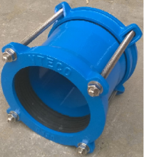 Rubber Joint
