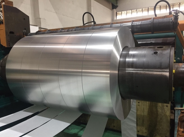 Aluminum roll
