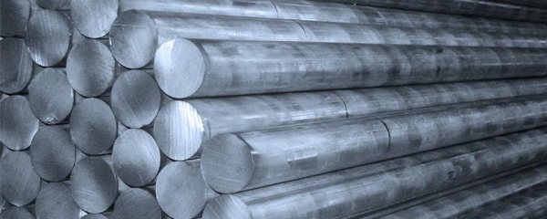 Aluminum bar
