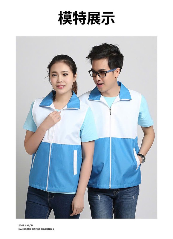 Shirt uniform