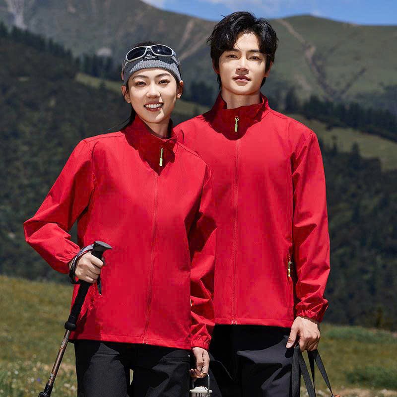 Red windbreaker