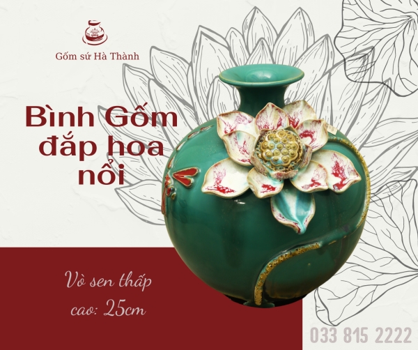 Ceramic vase with embossed flowers