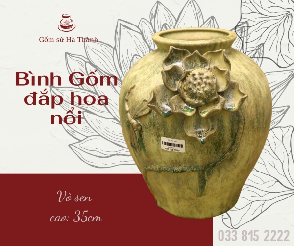 Ceramic vase with embossed flowers