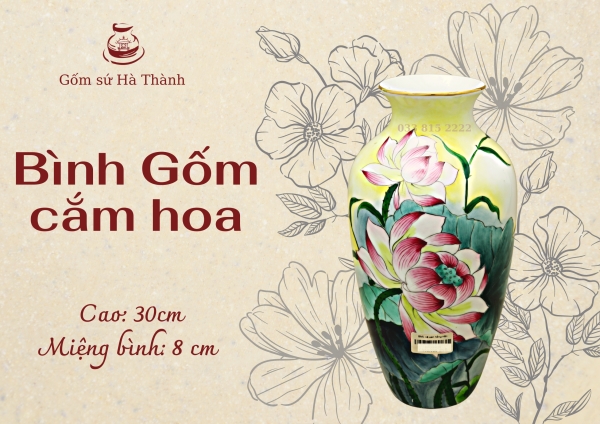 Ceramic flower vase