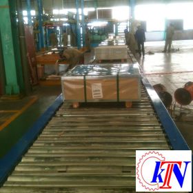 Heavy-duty drive chain conveyor