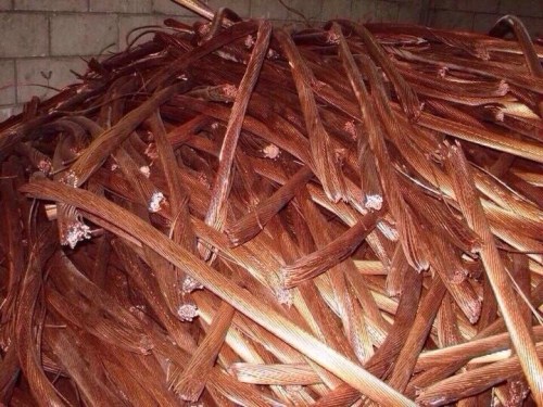 Copper scrap