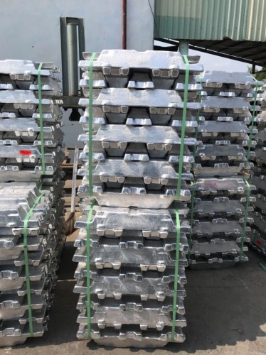Non-alloy aluminum ingot
