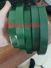 Plastic strap