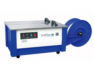Strapping machines