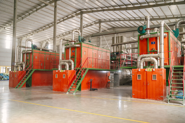 Factory