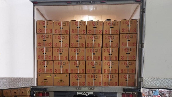 Refrigerated transport