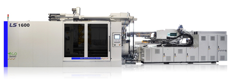 Injection Molding Machine