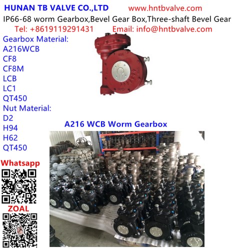 Gearbox