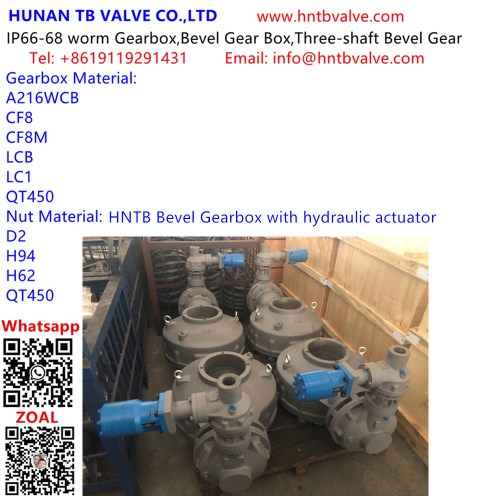 Gearbox