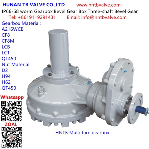 Gearbox