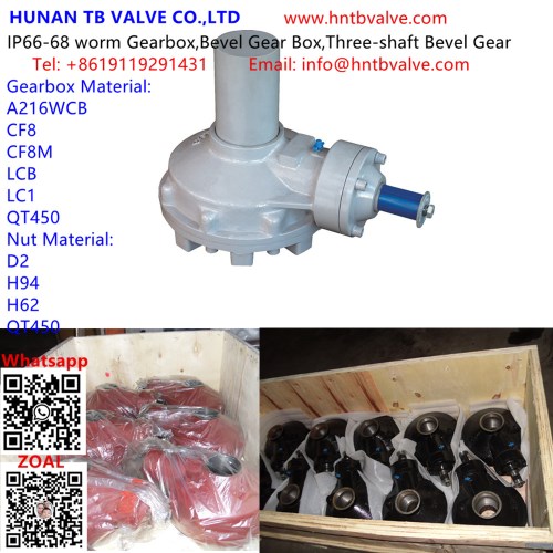 Gearbox