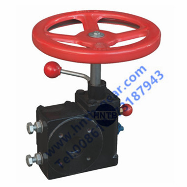 Gearbox