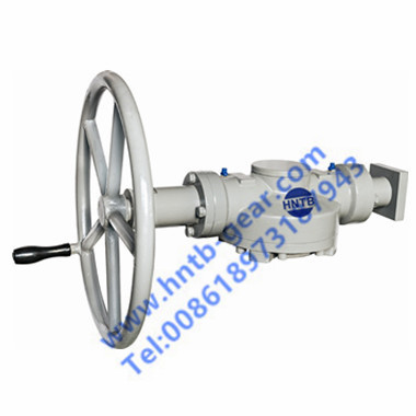Gearbox