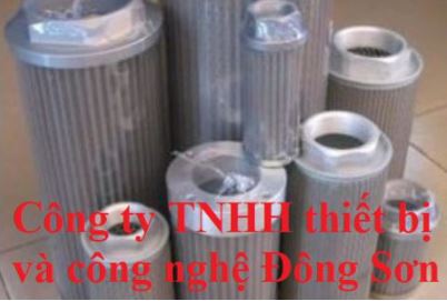 Hydac oil filter core