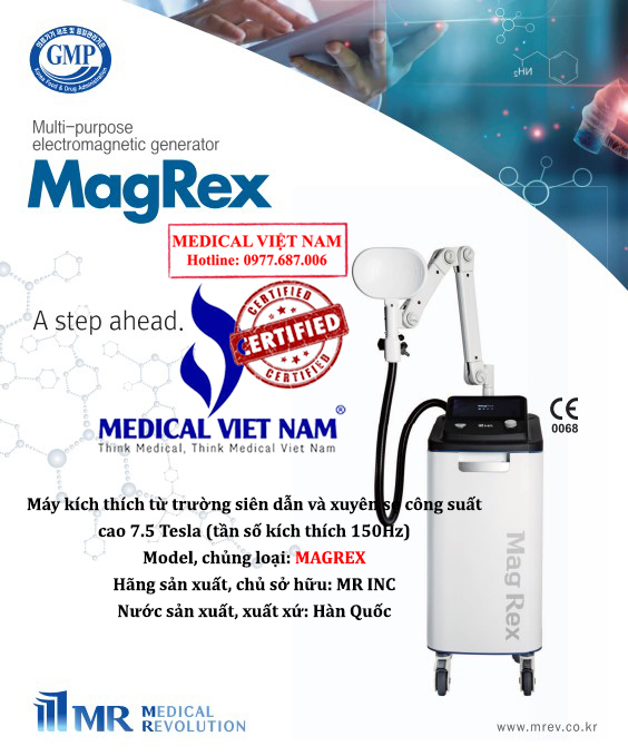 Medical equipment