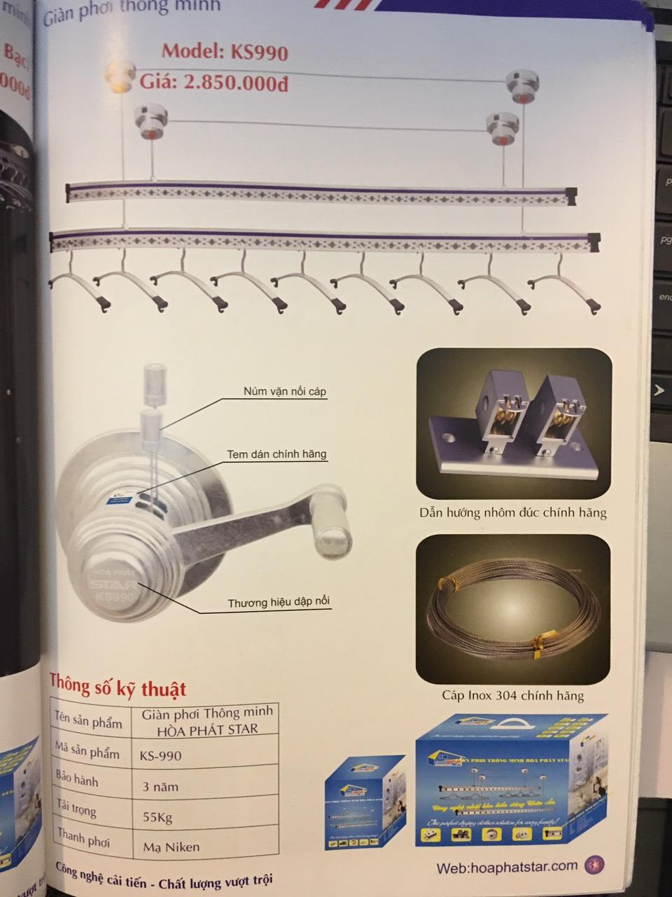 Smart clothes drying rack