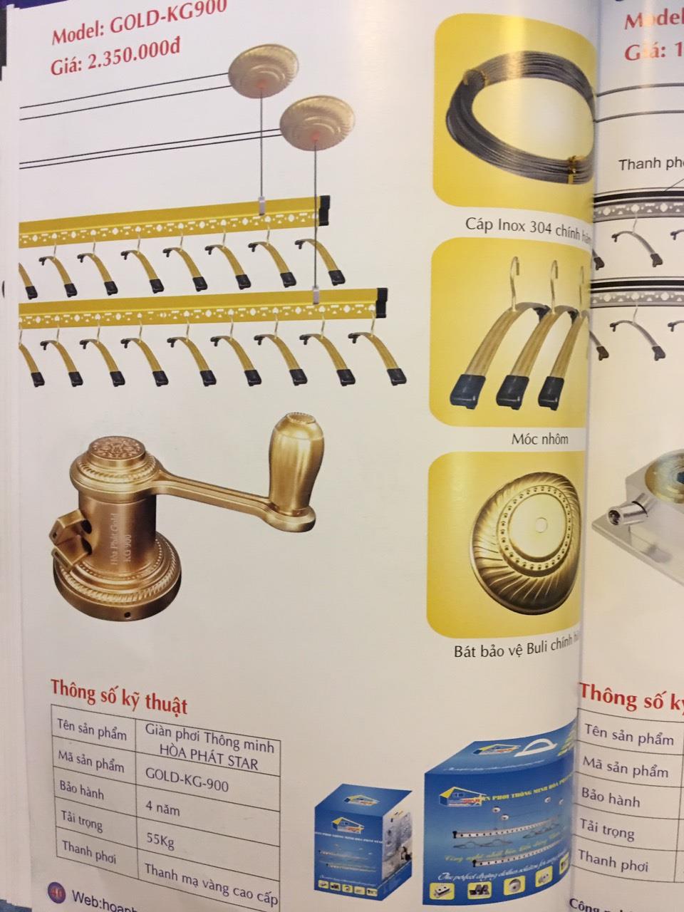 Smart clothes drying rack