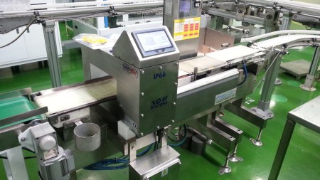 Automatic packaging system