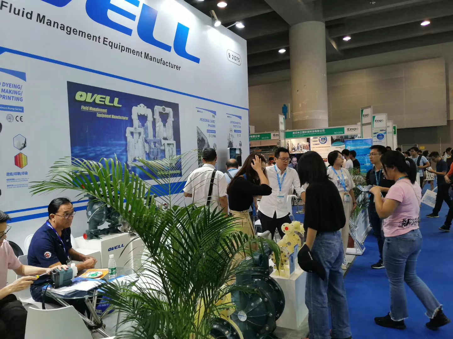Diaphragm pump exhibition