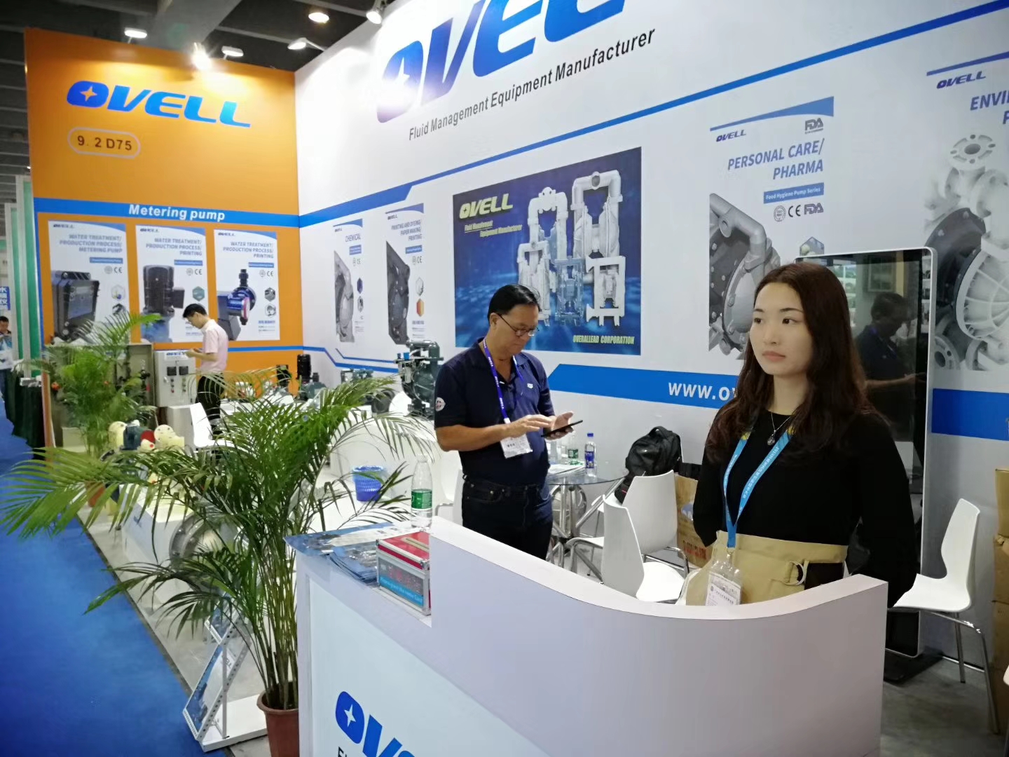 Diaphragm pump exhibition