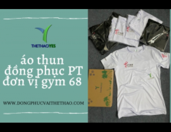 PT uniforms