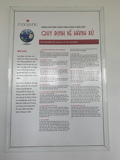 Rules of conduct