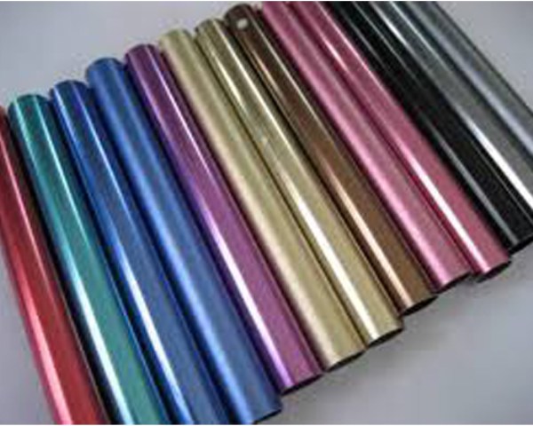 Aluminum Anode