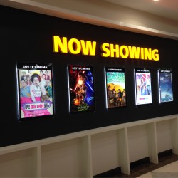 Aluminium panel