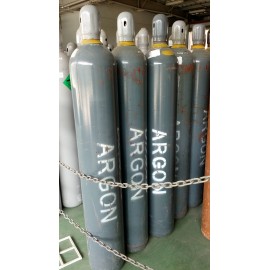 Ar Gas