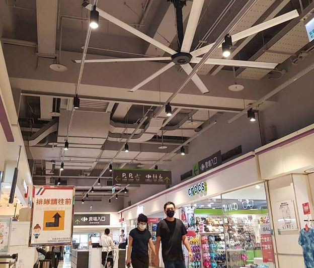 Supermarket ceiling fan