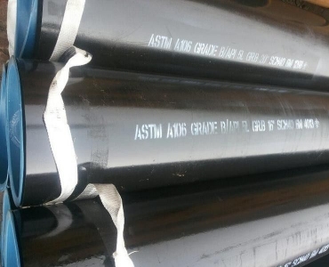 Carbon Steel Seamless Pipe