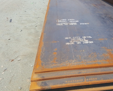 Steel Plate S355JR