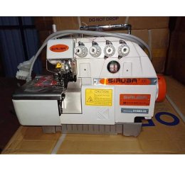 Siruba overlock machine