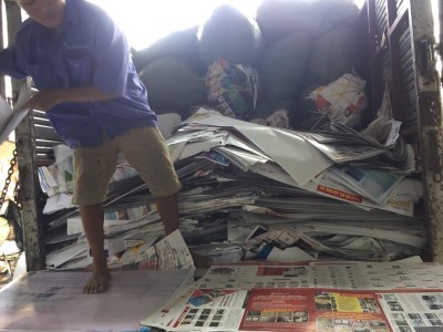 Scrap paper purchasing
