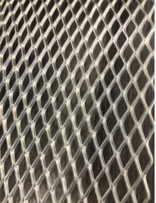Aluminum mesh