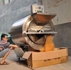 Electric roasting machine