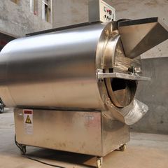 Herbal roasting machine