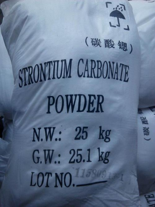 Strontium Carbonate Powder