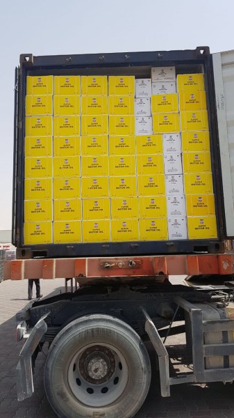 Lubricant and oil
