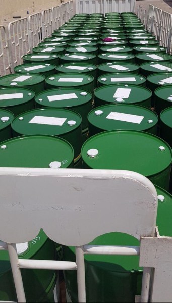 Lubricant and oil