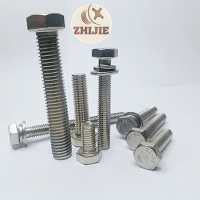 Bolts