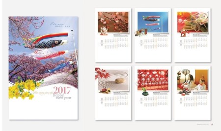 Wall calendar printing