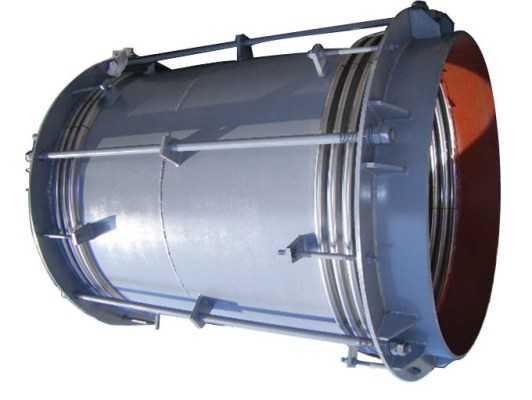 Metal Expansion Joint