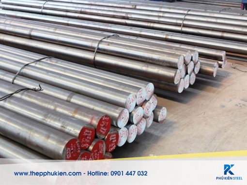 Stainless steel round bar
