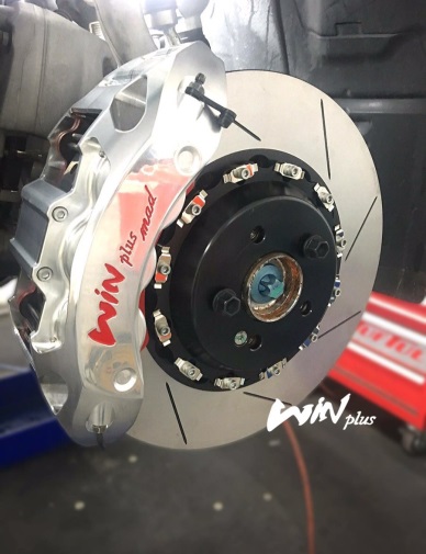 Brake